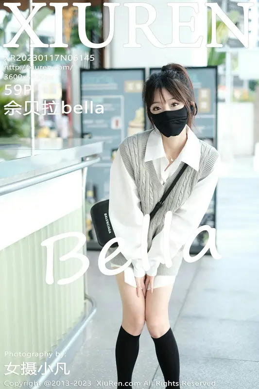 [Xiuren秀人网]2023.01.17 NO.6145 佘贝拉bella - Xiuren秀人网